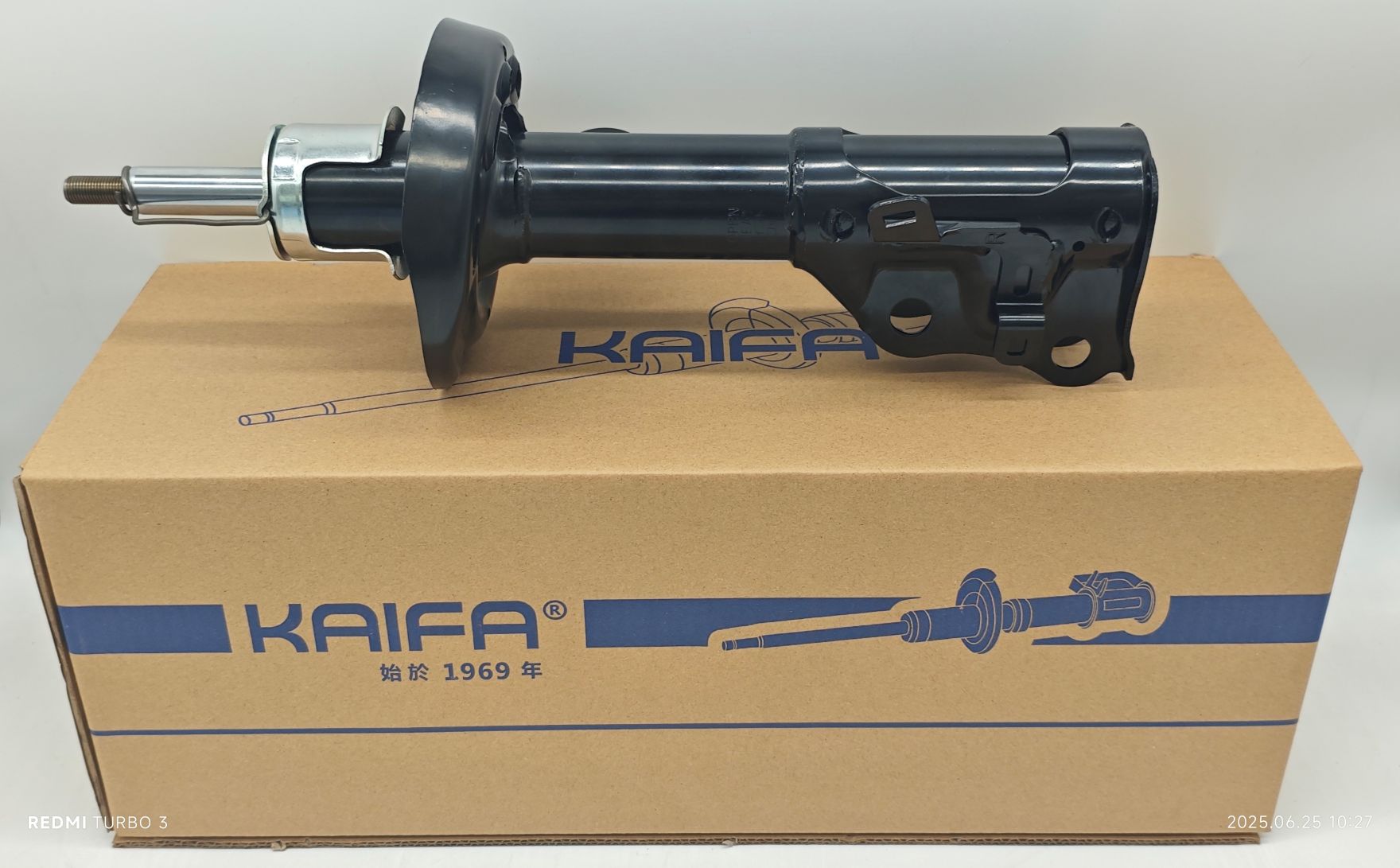 售後市場補修產品