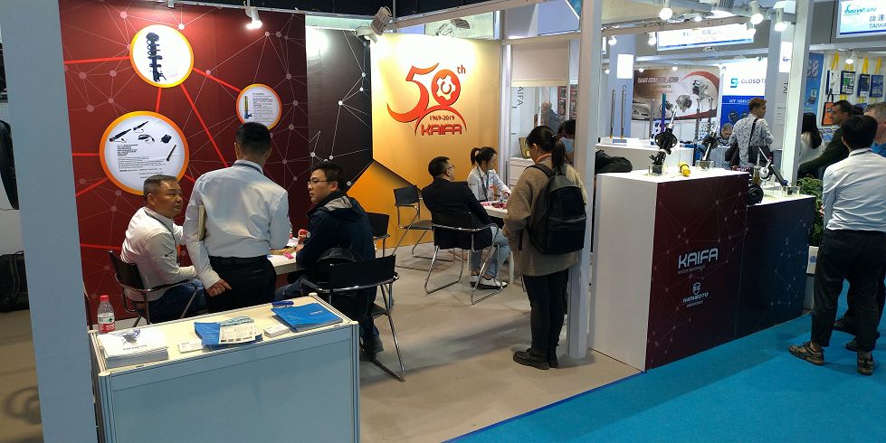 2019 Automechanika ShangHai